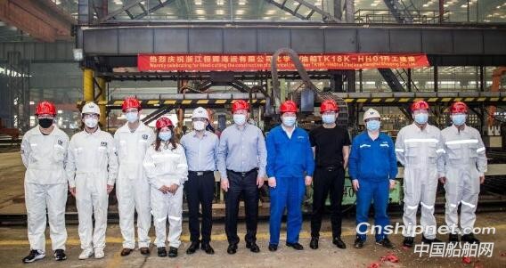 揚(yáng)帆集團(tuán)18,000噸成品油/化學(xué)品船正式點(diǎn)火開(kāi)工