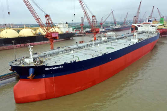 上海中遠(yuǎn)海運(yùn)重工“海洋熱情”輪