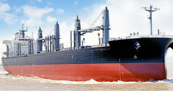 常石造船交付新型靈便型散貨船