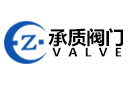 承質(zhì)閥門