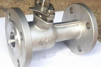 一體式球閥Q41M-16C