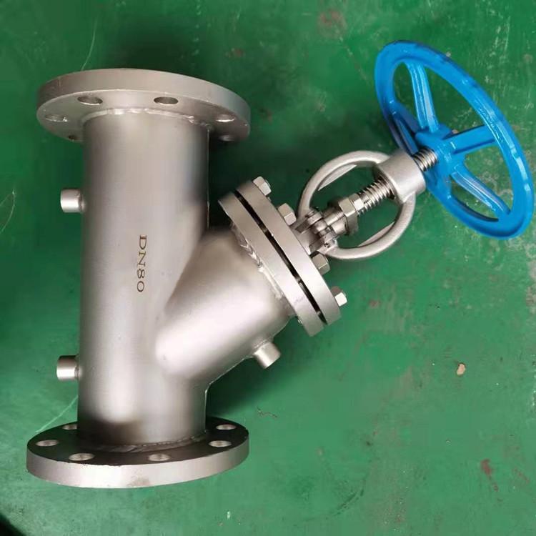 保溫截止閥,保溫夾套截止閥實物圖